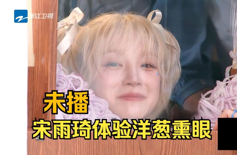 OPPO母亲节文案翻车一辈子有了,宋雨琦被连累行程恐生变,粉丝怒冲官博要说法